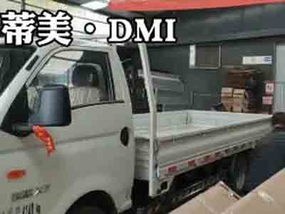 發(fā)貨實(shí)錄，每天都在奮斗中